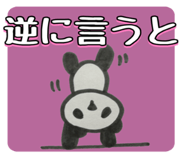 PANDA Stickers 4 sticker #8474516