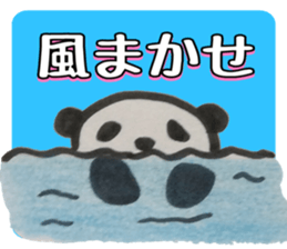 PANDA Stickers 4 sticker #8474517