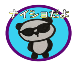 PANDA Stickers 4 sticker #8474518