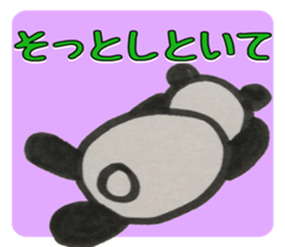 PANDA Stickers 4 sticker #8474520