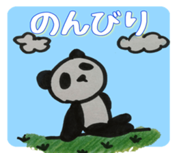 PANDA Stickers 4 sticker #8474521