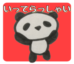 PANDA Stickers 4 sticker #8474526