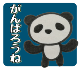 PANDA Stickers 4 sticker #8474527