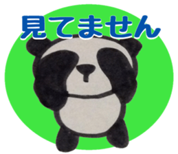 PANDA Stickers 4 sticker #8474528