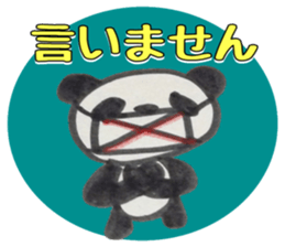 PANDA Stickers 4 sticker #8474529