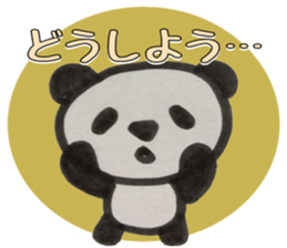 PANDA Stickers 4 sticker #8474531