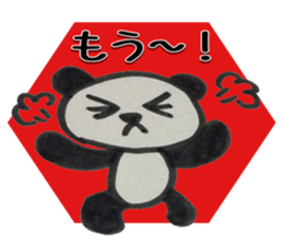 PANDA Stickers 4 sticker #8474533