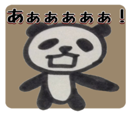 PANDA Stickers 4 sticker #8474535