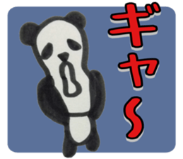PANDA Stickers 4 sticker #8474537