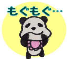 PANDA Stickers 4 sticker #8474541
