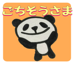 PANDA Stickers 4 sticker #8474543