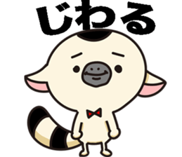 Cute Ring tailed lemur sticker #8474546