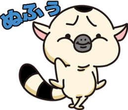 Cute Ring tailed lemur sticker #8474557