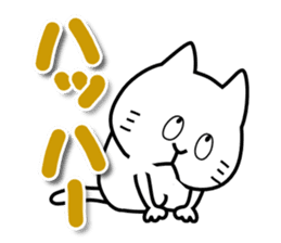 4 cats sticker #8474595