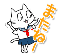 4 cats sticker #8474605