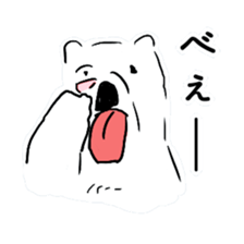 Cute Polar Bear Sticker sticker #8474635
