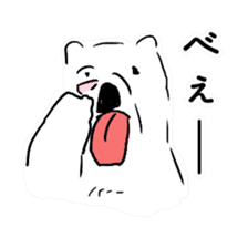 Cute Polar Bear Sticker sticker #8474635