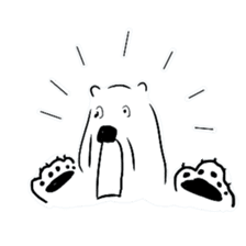 Cute Polar Bear Sticker sticker #8474662