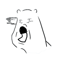 Cute Polar Bear Sticker sticker #8474664