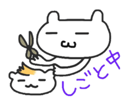 cherrys part2 sticker #8474826