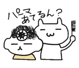 cherrys part2 sticker #8474827