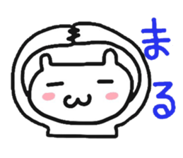 cherrys part2 sticker #8474828
