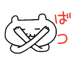 cherrys part2 sticker #8474829