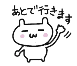 cherrys part2 sticker #8474831