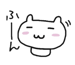 cherrys part2 sticker #8474832