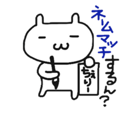 cherrys part2 sticker #8474834