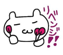 cherrys part2 sticker #8474835
