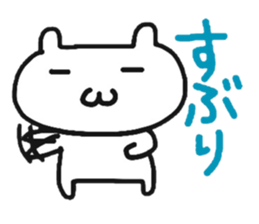 cherrys part2 sticker #8474836