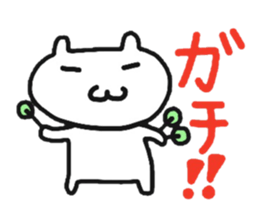 cherrys part2 sticker #8474837