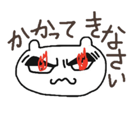 cherrys part2 sticker #8474838