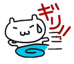 cherrys part2 sticker #8474839