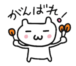cherrys part2 sticker #8474840