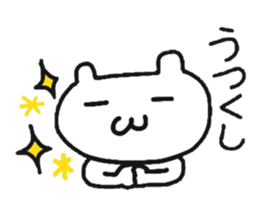 cherrys part2 sticker #8474843