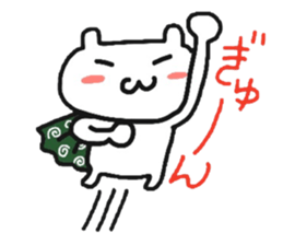 cherrys part2 sticker #8474845