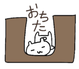 cherrys part2 sticker #8474846