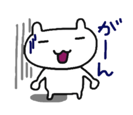 cherrys part2 sticker #8474848