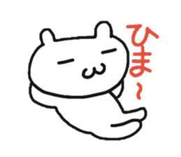 cherrys part2 sticker #8474854