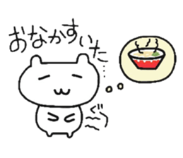 cherrys part2 sticker #8474855