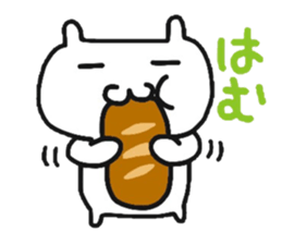 cherrys part2 sticker #8474856