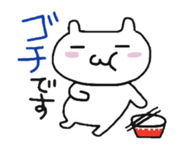 cherrys part2 sticker #8474857