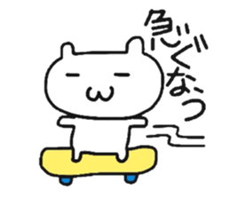 cherrys part2 sticker #8474859