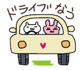 cherrys part2 sticker #8474860