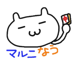 cherrys part2 sticker #8474861