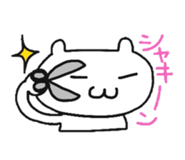 cherrys part2 sticker #8474863