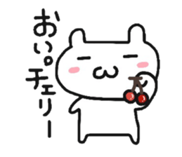 cherrys part2 sticker #8474864