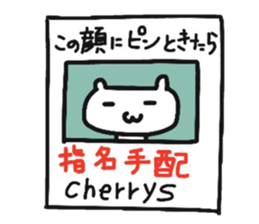 cherrys part2 sticker #8474865